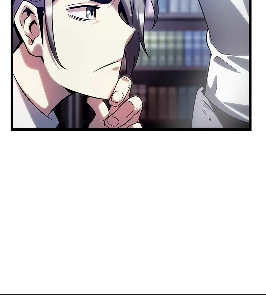 จอมเวทคนเลี้ยงแกะ ตอนที่ 10 รูปที่ 179