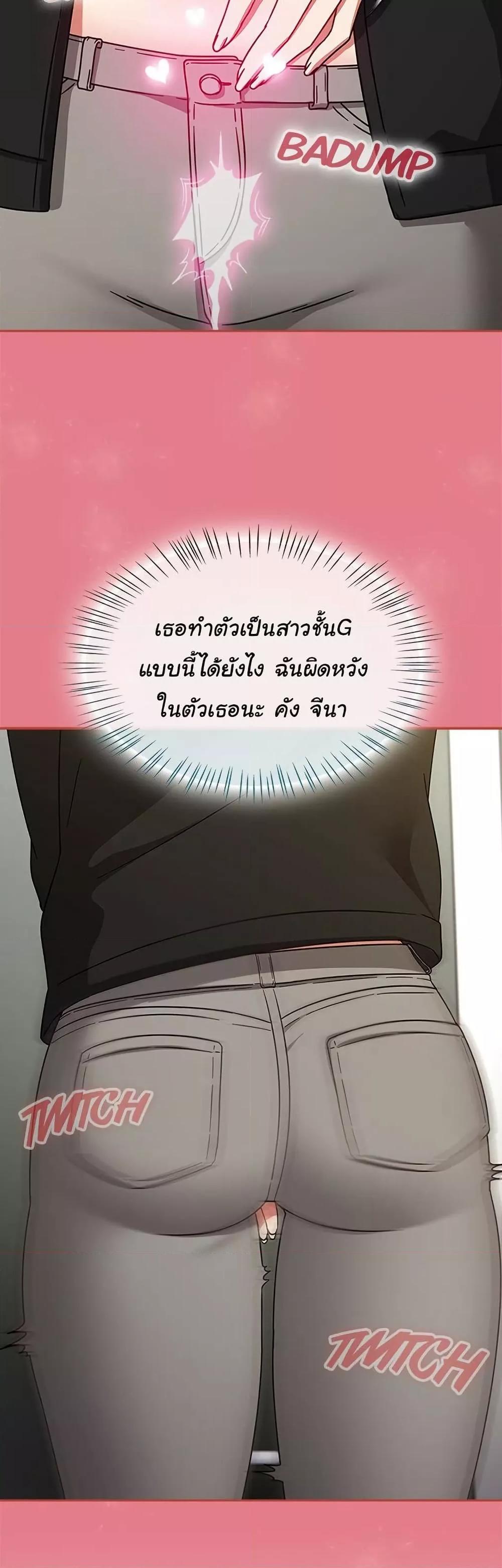 Doujin-Lc- อ่าน โดจิน มังฮวา เกาหลี ญี่ปุ่น จีน แปลไทย Ground and Pound ตอนที่ 1 2 3 4 5 6 7 8 9 10 11 12 13 14 ฟรี ไม่มีโฆษณา อ่าน โดจิน Manhwa เกาหลี ญี่ปุ่น จีน เรามีครบ คัดมาให้เน้นๆ โดจิน 18+ รับประกันความฟินโดย  Doujin Lc