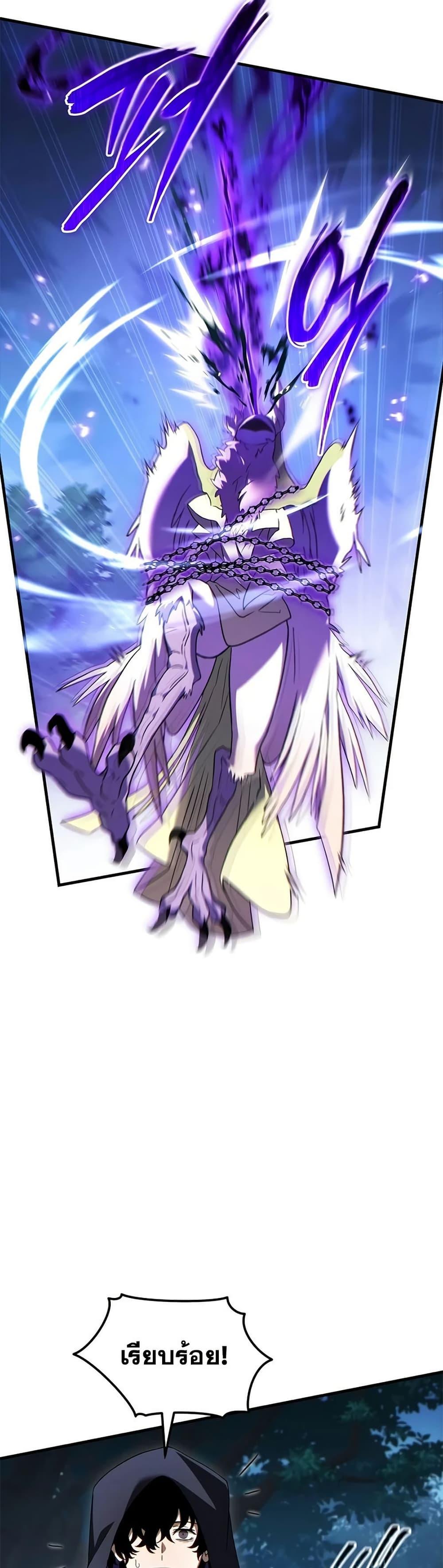 Manga-lc-com อ่านมังงะ อ่านการ์ตูน ออนไลน์ ฟรี The 100th Regression of the Max-Level Player ตอนที่ 1 2 3 4 5 6 7 8 9 10 11 12 13 14 ฟรี ไม่มีโฆษณา Manga-lc - อ่าน มังงะ อ่าน การ์ตูน ออนไลน์ อ่านมังงะ ฟรี
