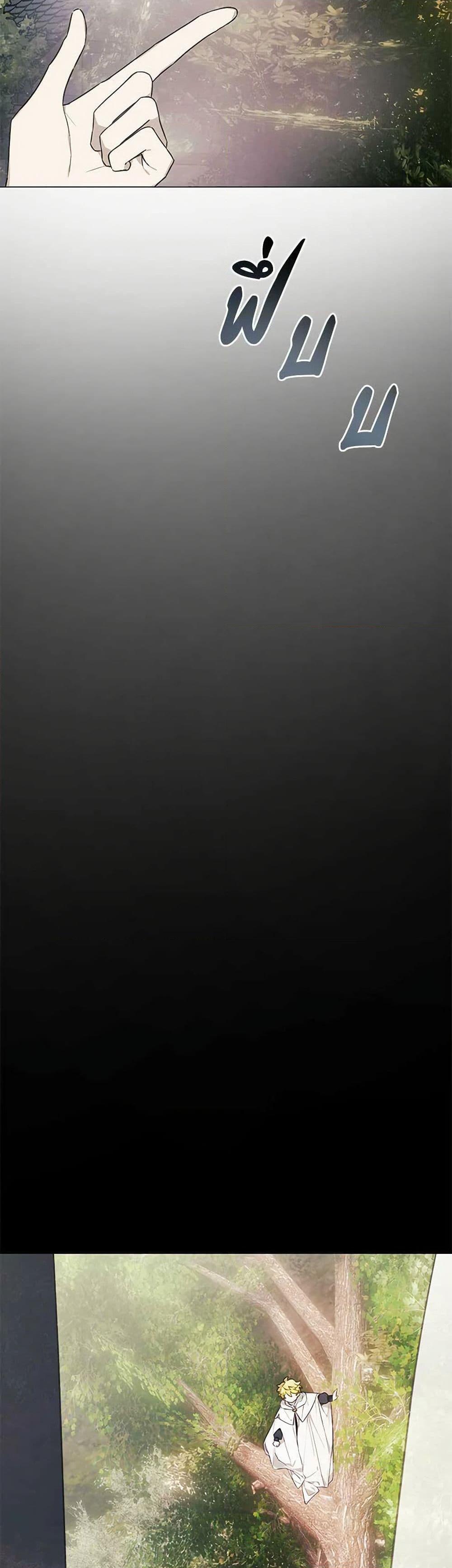 Manga-lc-com อ่านมังงะ อ่านการ์ตูน ออนไลน์ ฟรี The Princess’s Doll Shop ตอนที่ 1 2 3 4 5 6 7 8 9 10 11 12 13 14 ฟรี ไม่มีโฆษณา Manga-lc - อ่าน มังงะ อ่าน การ์ตูน ออนไลน์ อ่านมังงะ ฟรี