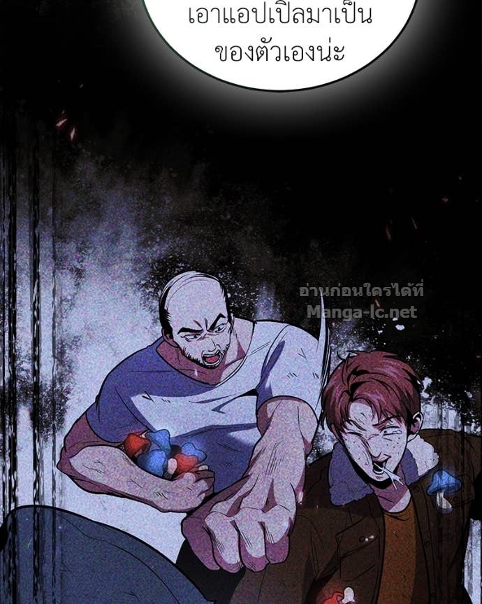 Doujin-Lc- อ่าน โดจิน มังฮวา เกาหลี ญี่ปุ่น จีน แปลไทย ฮีลเลอร์กำมะลอ ตอนที่ 1 2 3 4 5 6 7 8 9 10 11 12 13 14 ฟรี ไม่มีโฆษณา อ่าน โดจิน Manhwa เกาหลี ญี่ปุ่น จีน เรามีครบ คัดมาให้เน้นๆ โดจิน 18+ รับประกันความฟินโดย Doujin Lc