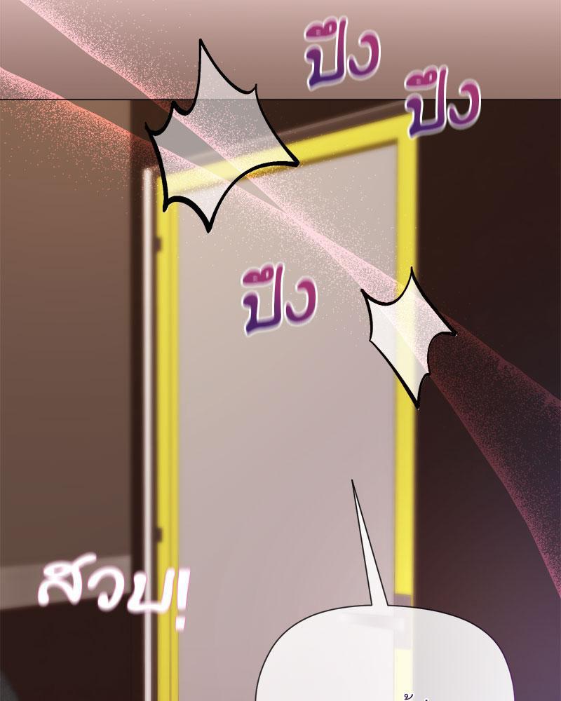 Doujin-Lc- อ่าน โดจิน มังฮวา เกาหลี ญี่ปุ่น จีน แปลไทย A Game With My Boss ตอนที่ 1 2 3 4 5 6 7 8 9 10 11 12 13 14 ฟรี ไม่มีโฆษณา อ่าน โดจิน Manhwa เกาหลี ญี่ปุ่น จีน เรามีครบ คัดมาให้เน้นๆ โดจิน 18+ รับประกันความฟินโดย  Doujin Lc