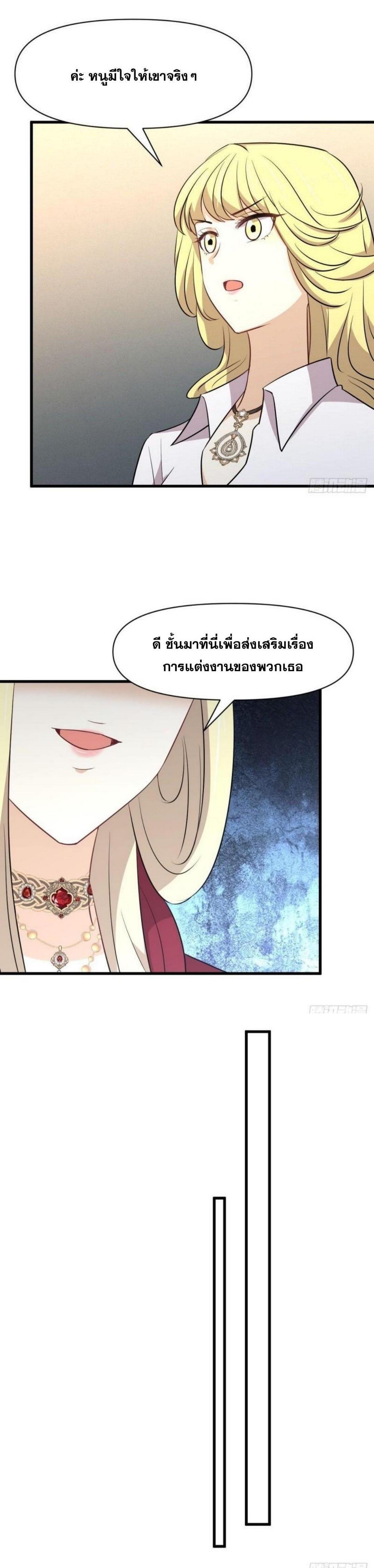 Manga-lc-com อ่านมังงะ อ่านการ์ตูน ออนไลน์ ฟรี Immortal Swordsman in the Reverse World ตอนที่ 1 2 3 4 5 6 7 8 9 10 11 12 13 14 ฟรี ไม่มีโฆษณา Manga-lc - อ่าน มังงะ อ่าน การ์ตูน ออนไลน์ อ่านมังงะ ฟรี