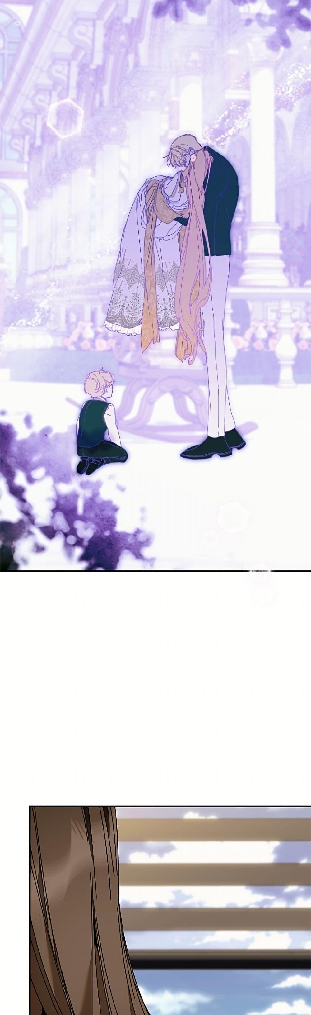 Manga-lc-com อ่านมังงะ อ่านการ์ตูน ออนไลน์ ฟรี I’m the Villainous Male Lead’s Terminally-Ill Aunt ตอนที่ 1 2 3 4 5 6 7 8 9 10 11 12 13 14 ฟรี ไม่มีโฆษณา Manga-lc - อ่าน มังงะ อ่าน การ์ตูน ออนไลน์ อ่านมังงะ ฟรี