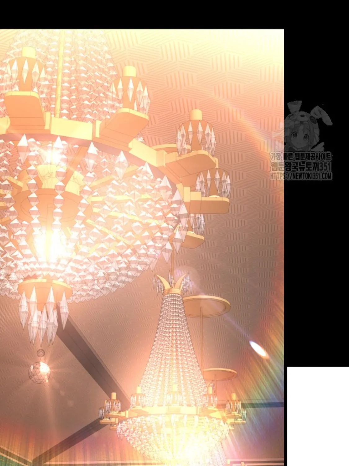 Blade of Retribution ดาบแห_งการลงท_ณฑ_ ตอนที่ ตอนที่ 34 รูปที่ 101