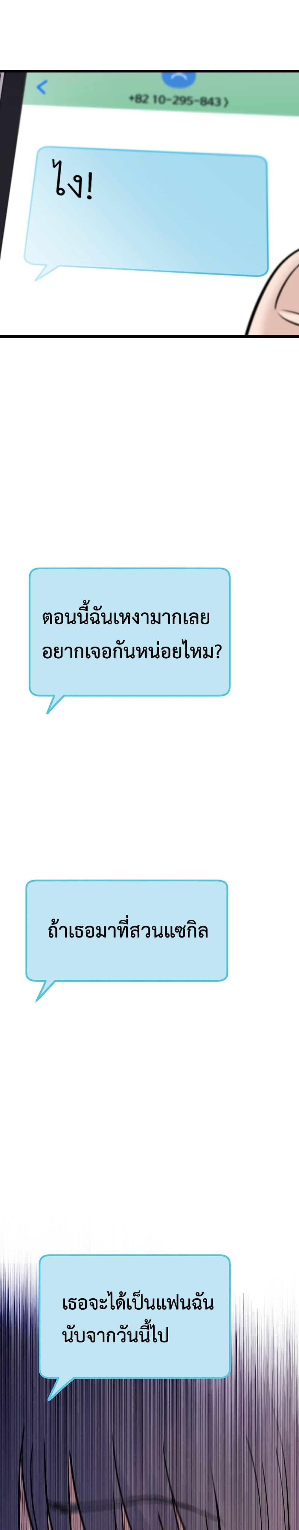 Manga-lc-com อ่านมังงะ อ่านการ์ตูน ออนไลน์ ฟรี The Silent Transfer Student ตอนที่ 1 2 3 4 5 6 7 8 9 10 11 12 13 14 ฟรี ไม่มีโฆษณา Manga-lc - อ่าน มังงะ อ่าน การ์ตูน ออนไลน์ อ่านมังงะ ฟรี