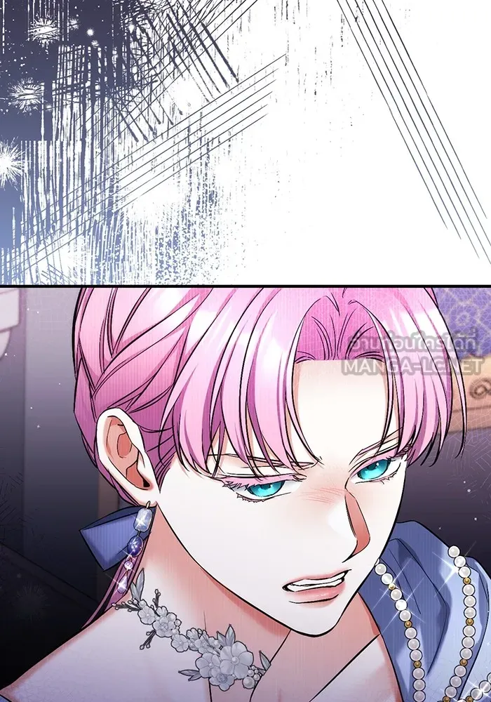 แด่ตัวละครโปรดที่ถูกทิ้ง ตอนที่ 73 รูปที่ 24