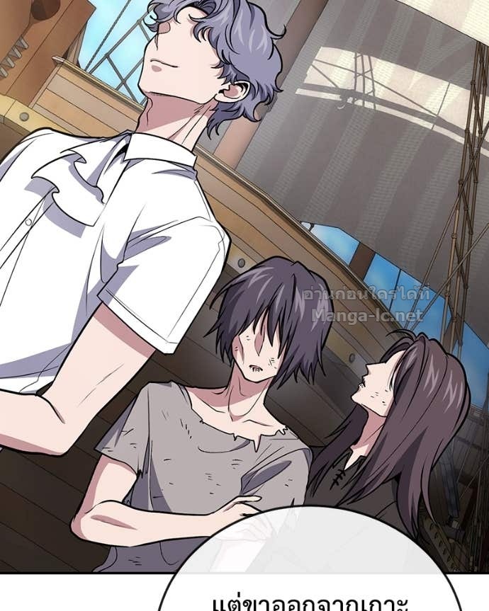 Doujin-Lc- อ่าน โดจิน มังฮวา เกาหลี ญี่ปุ่น จีน แปลไทย ฮีลเลอร์กำมะลอ ตอนที่ 1 2 3 4 5 6 7 8 9 10 11 12 13 14 ฟรี ไม่มีโฆษณา อ่าน โดจิน Manhwa เกาหลี ญี่ปุ่น จีน เรามีครบ คัดมาให้เน้นๆ โดจิน 18+ รับประกันความฟินโดย Doujin Lc