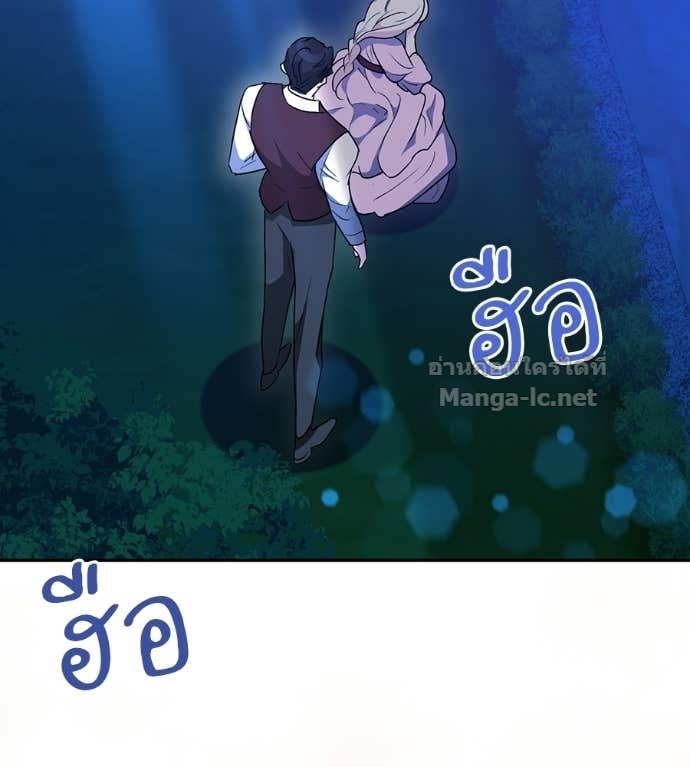 Doujin-Lc- อ่าน โดจิน มังฮวา เกาหลี ญี่ปุ่น จีน แปลไทย คิดว่าการบิดเบือนต้นฉบับ มันทำได้ง่าย ๆ หรือไง ตอนที่ 1 2 3 4 5 6 7 8 9 10 11 12 13 14 ฟรี ไม่มีโฆษณา อ่าน โดจิน Manhwa เกาหลี ญี่ปุ่น จีน เรามีครบ คัดมาให้เน้นๆ โดจิน 18+ รับประกันความฟินโดย Doujin Lc