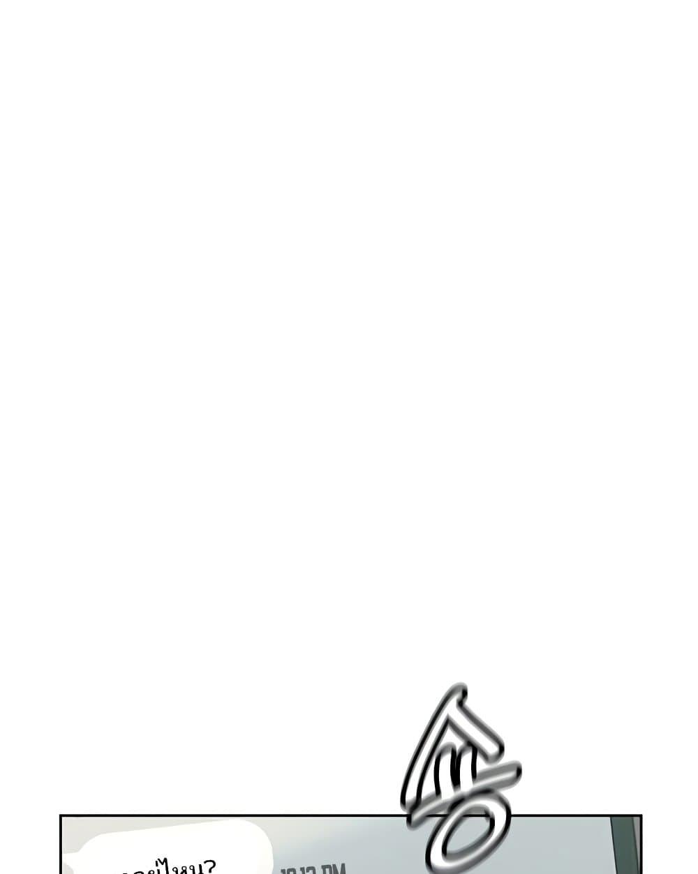 Doujin-Lc- อ่าน โดจิน มังฮวา เกาหลี ญี่ปุ่น จีน แปลไทย Love Limit Exceeded ตอนที่ 1 2 3 4 5 6 7 8 9 10 11 12 13 14 ฟรี ไม่มีโฆษณา อ่าน โดจิน Manhwa เกาหลี ญี่ปุ่น จีน เรามีครบ คัดมาให้เน้นๆ โดจิน 18+ รับประกันความฟินโดย  Doujin Lc