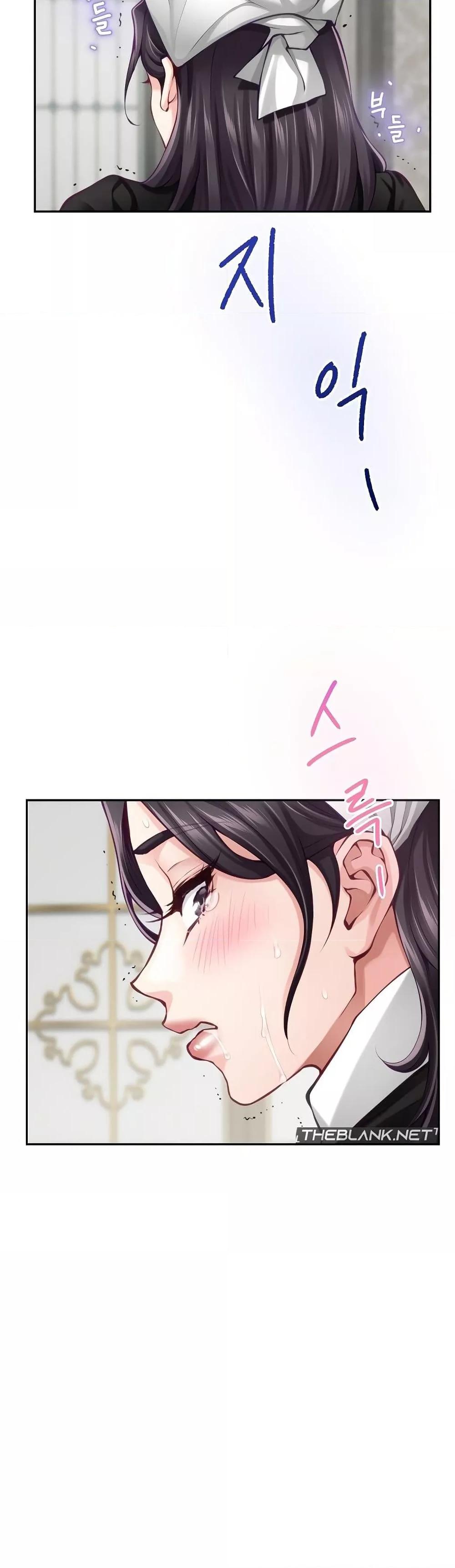 Doujin-Lc- อ่าน โดจิน มังฮวา เกาหลี ญี่ปุ่น จีน แปลไทย God of Pleasure ตอนที่ 1 2 3 4 5 6 7 8 9 10 11 12 13 14 ฟรี ไม่มีโฆษณา อ่าน โดจิน Manhwa เกาหลี ญี่ปุ่น จีน เรามีครบ คัดมาให้เน้นๆ โดจิน 18+ รับประกันความฟินโดย  Doujin Lc