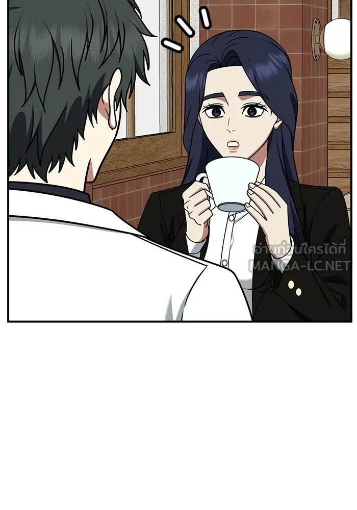 ช่วยเปลี่ยนฉันที ตอนที่ 274. ซีซัน 2 รูปที่ 138