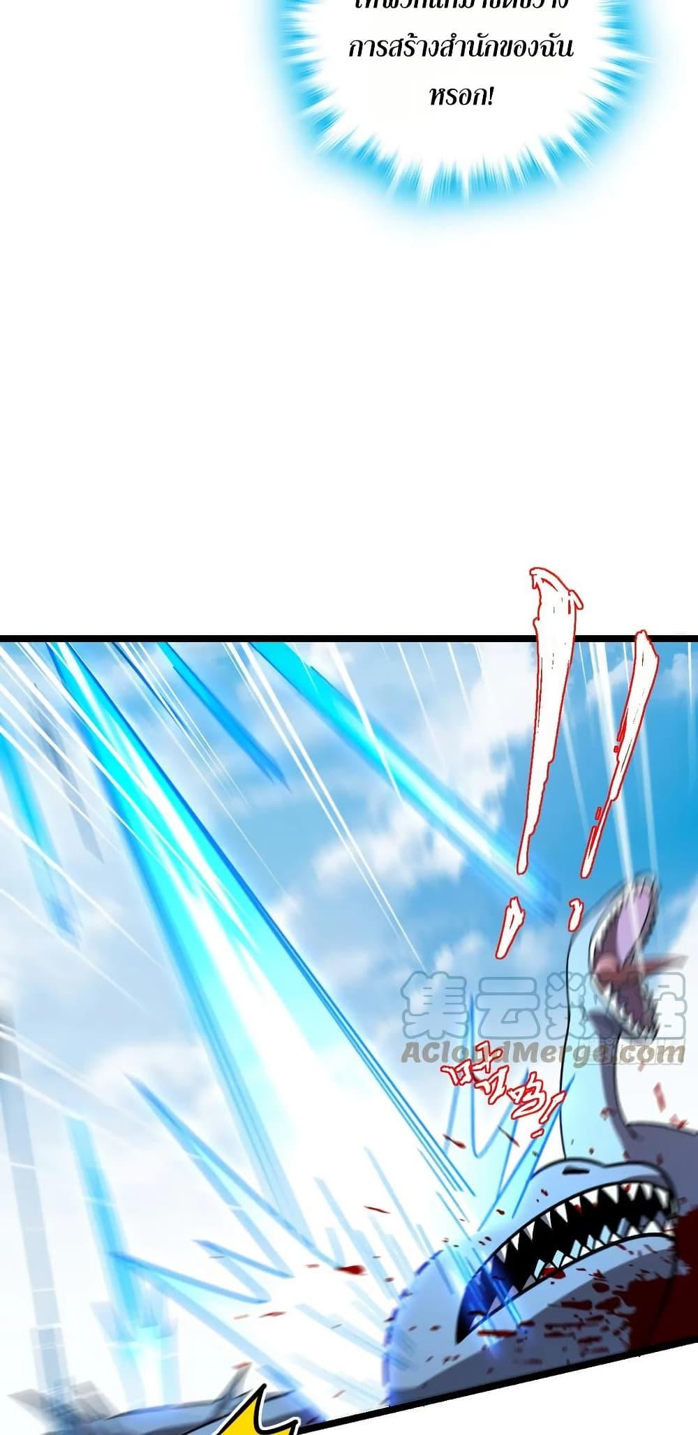 Manga-lc-com อ่านมังงะ อ่านการ์ตูน ออนไลน์ ฟรี My Master Only Breaks Through Every Time the Limit Is Reached ตอนที่ 1 2 3 4 5 6 7 8 9 10 11 12 13 14 ฟรี ไม่มีโฆษณา Manga-lc - อ่าน มังงะ อ่าน การ์ตูน ออนไลน์ อ่านมังงะ ฟรี