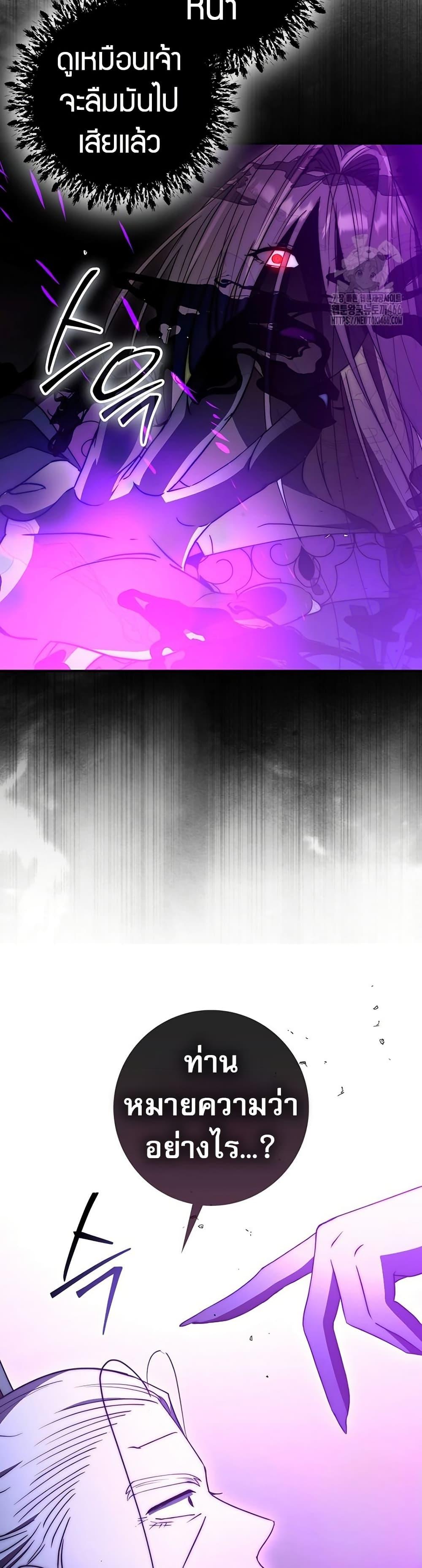 Manga-lc-com อ่านมังงะ อ่านการ์ตูน ออนไลน์ ฟรี Sword God Dragon ตอนที่ 1 2 3 4 5 6 7 8 9 10 11 12 13 14 ฟรี ไม่มีโฆษณา Manga-lc - อ่าน มังงะ อ่าน การ์ตูน ออนไลน์ อ่านมังงะ ฟรี