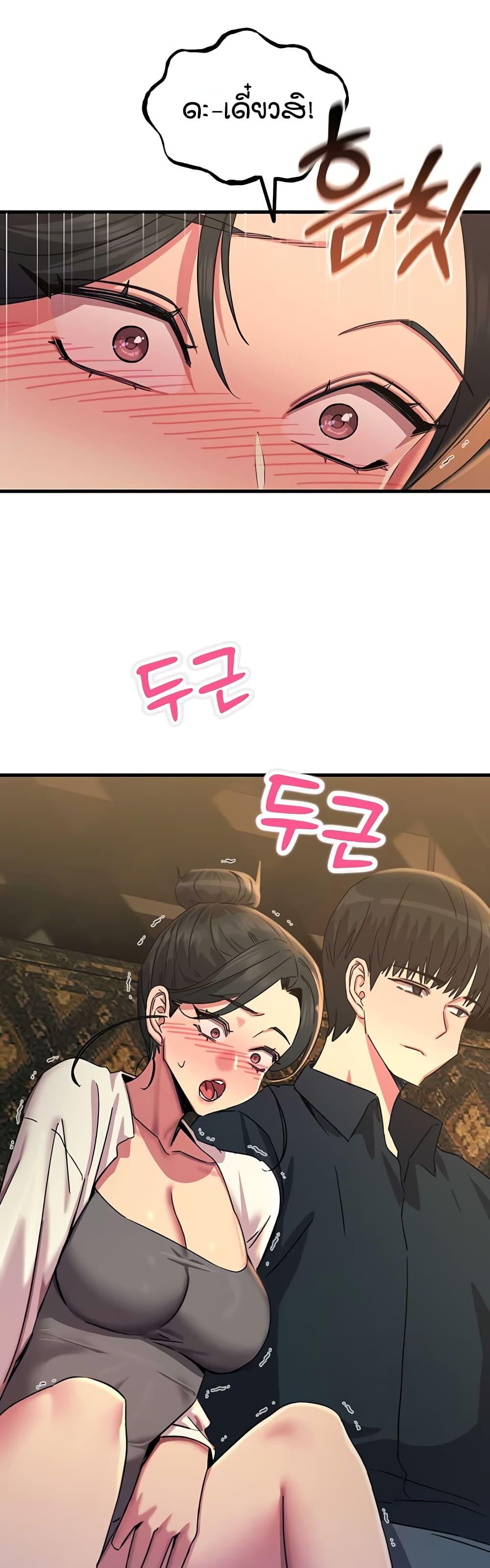 Doujin-Lc- อ่าน โดจิน มังฮวา เกาหลี ญี่ปุ่น จีน แปลไทย You Won’t Get ตอนที่ 1 2 3 4 5 6 7 8 9 10 11 12 13 14 ฟรี ไม่มีโฆษณา อ่าน โดจิน Manhwa เกาหลี ญี่ปุ่น จีน เรามีครบ คัดมาให้เน้นๆ โดจิน 18+ รับประกันความฟินโดย  Doujin Lc