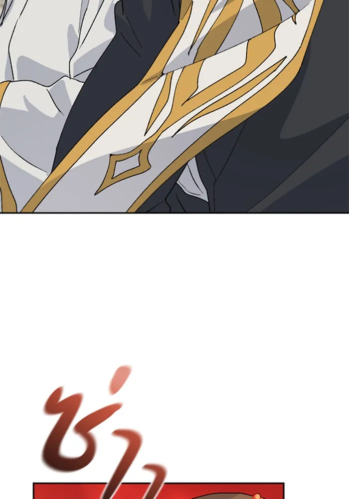 ตั้งแคมป์ฮีลใจในต่างโลก ตอนที่ 22 รูปที่ 41