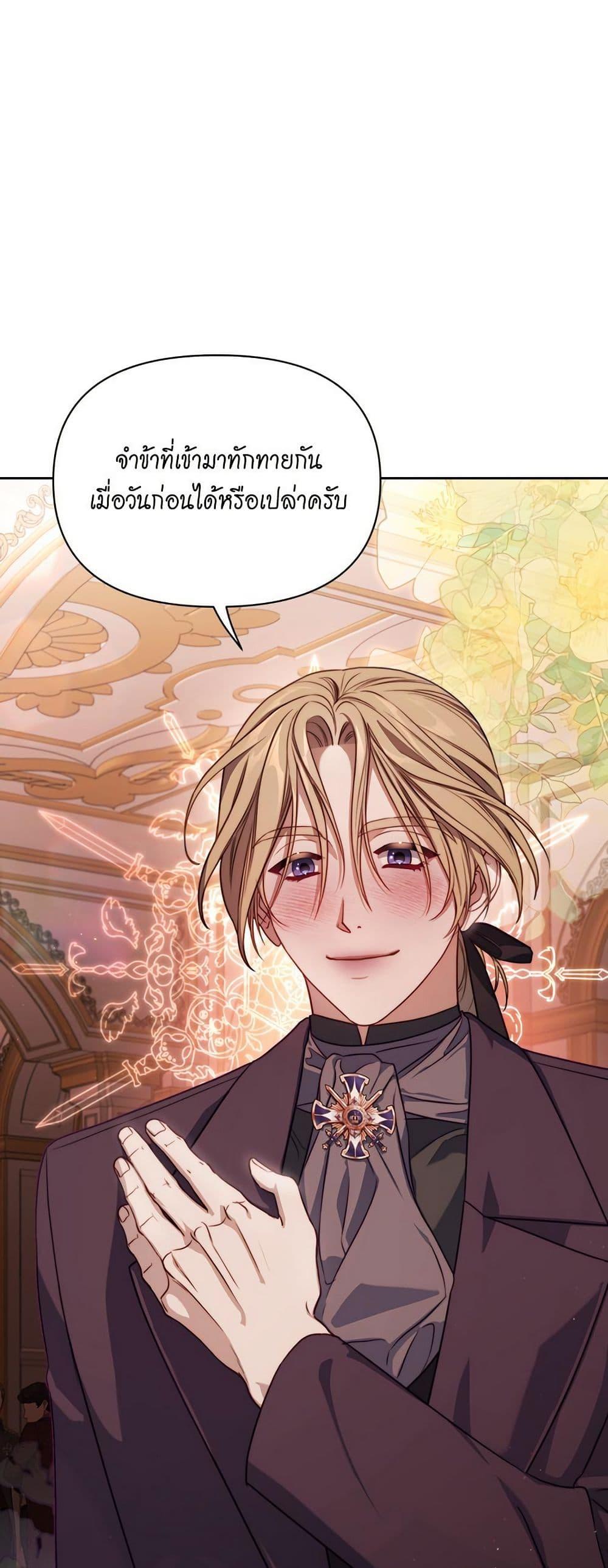 Manga-lc-com อ่านมังงะ อ่านการ์ตูน ออนไลน์ ฟรี Lucia ตอนที่ 1 2 3 4 5 6 7 8 9 10 11 12 13 14 ฟรี ไม่มีโฆษณา Manga-lc - อ่าน มังงะ อ่าน การ์ตูน ออนไลน์ อ่านมังงะ ฟรี