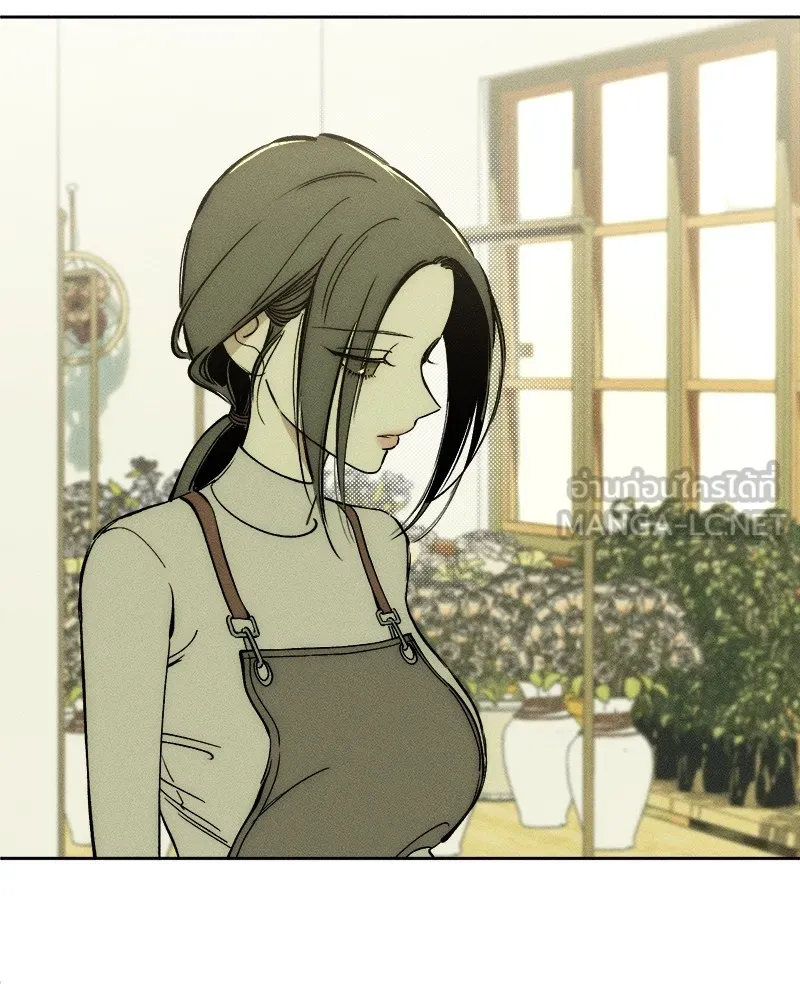 บุปผารุ่มราคะ ตอนที่ 3 รูปที่ 24