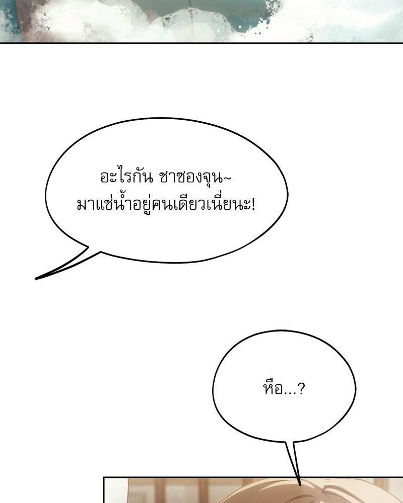 Doujin-Lc- อ่าน โดจิน มังฮวา เกาหลี ญี่ปุ่น จีน แปลไทย From Today My Favorite ตอนที่ 1 2 3 4 5 6 7 8 9 10 11 12 13 14 ฟรี ไม่มีโฆษณา อ่าน โดจิน Manhwa เกาหลี ญี่ปุ่น จีน เรามีครบ คัดมาให้เน้นๆ โดจิน 18+ รับประกันความฟินโดย  Doujin Lc