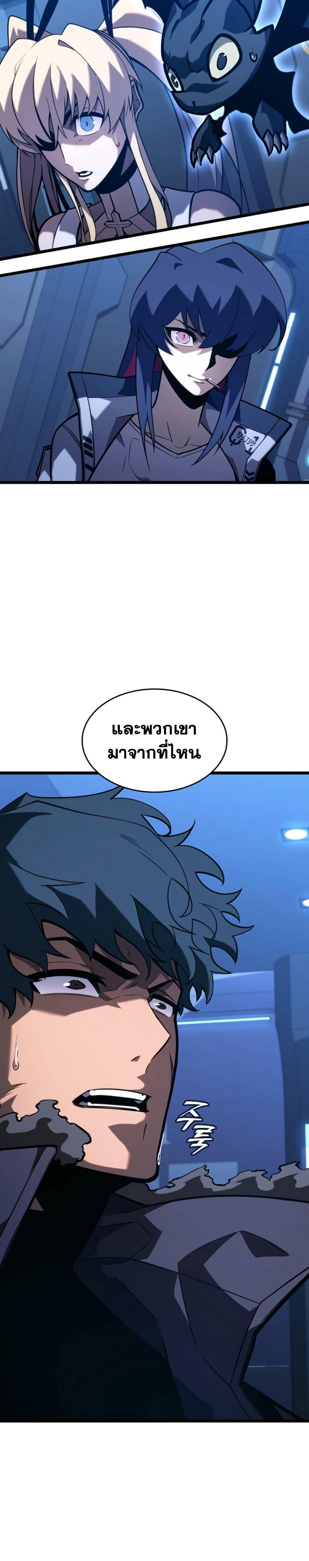 Manga-lc-com อ่านมังงะ อ่านการ์ตูน ออนไลน์ ฟรี Return of the SSS-Class Ranker ตอนที่ 1 2 3 4 5 6 7 8 9 10 11 12 13 14 ฟรี ไม่มีโฆษณา Manga-lc - อ่าน มังงะ อ่าน การ์ตูน ออนไลน์ อ่านมังงะ ฟรี