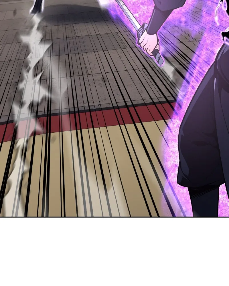 เกิดอีกทีเป็นว่าที่ประมุขลัทธิมาร ตอนที่ 55 รูปที่ 23