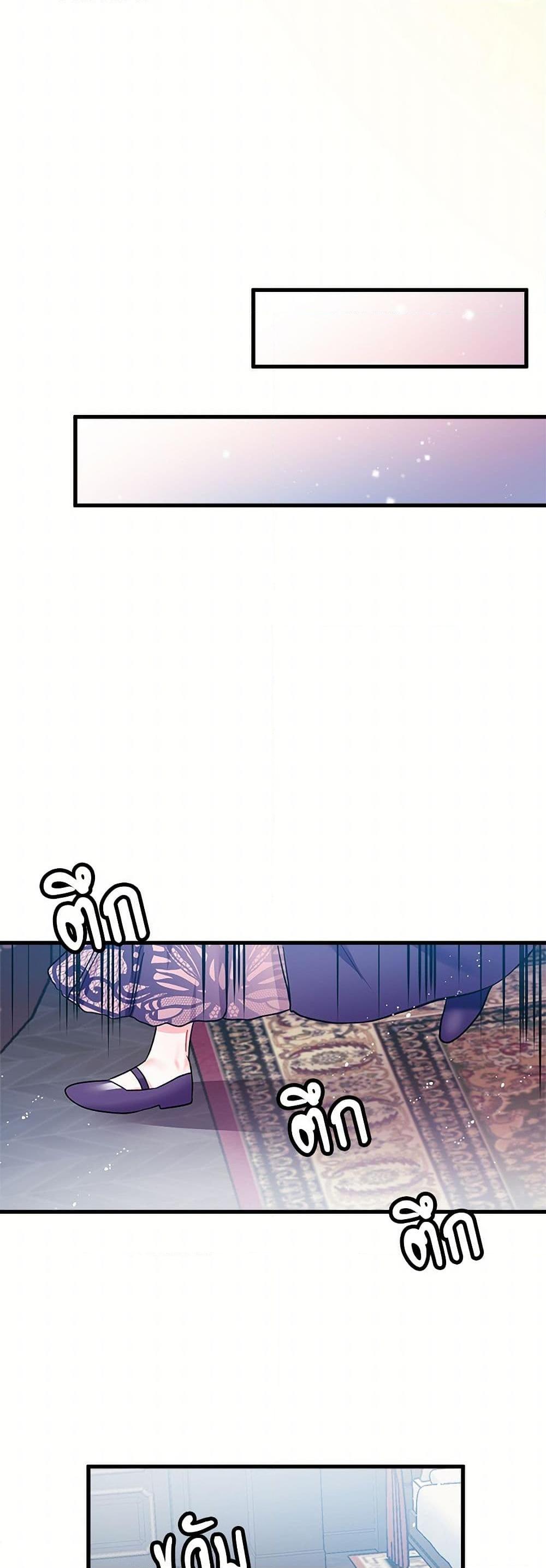 Manga-lc-com อ่านมังงะ อ่านการ์ตูน ออนไลน์ ฟรี The Lady’s Butler ตอนที่ 1 2 3 4 5 6 7 8 9 10 11 12 13 14 ฟรี ไม่มีโฆษณา Manga-lc - อ่าน มังงะ อ่าน การ์ตูน ออนไลน์ อ่านมังงะ ฟรี