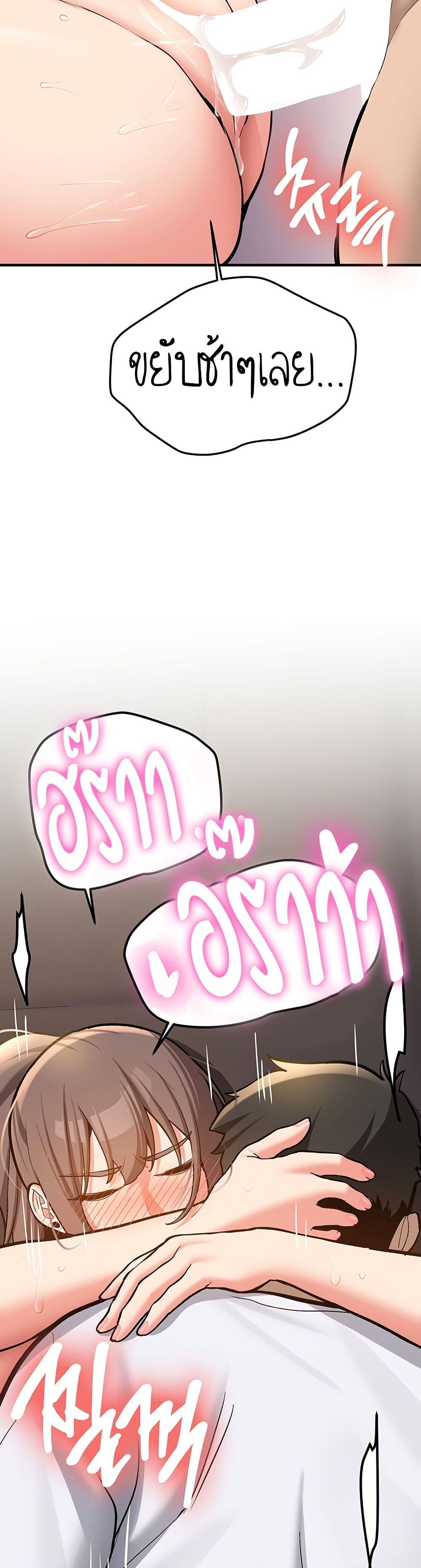 Doujin-Lc- อ่าน โดจิน มังฮวา เกาหลี ญี่ปุ่น จีน แปลไทย Pickup! ตอนที่ 1 2 3 4 5 6 7 8 9 10 11 12 13 14 ฟรี ไม่มีโฆษณา อ่าน โดจิน Manhwa เกาหลี ญี่ปุ่น จีน เรามีครบ คัดมาให้เน้นๆ โดจิน 18+ รับประกันความฟินโดย  Doujin Lc