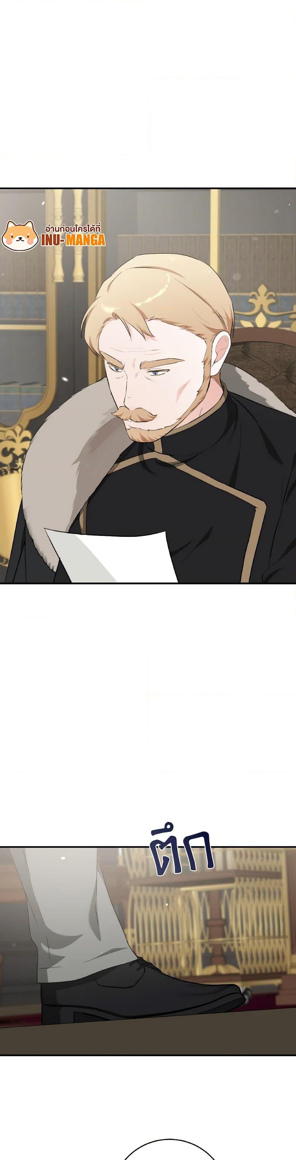 Manga-lc-com อ่านมังงะ อ่านการ์ตูน ออนไลน์ ฟรี A Dream Escape ตอนที่ 1 2 3 4 5 6 7 8 9 10 11 12 13 14 ฟรี ไม่มีโฆษณา Manga-lc - อ่าน มังงะ อ่าน การ์ตูน ออนไลน์ อ่านมังงะ ฟรี