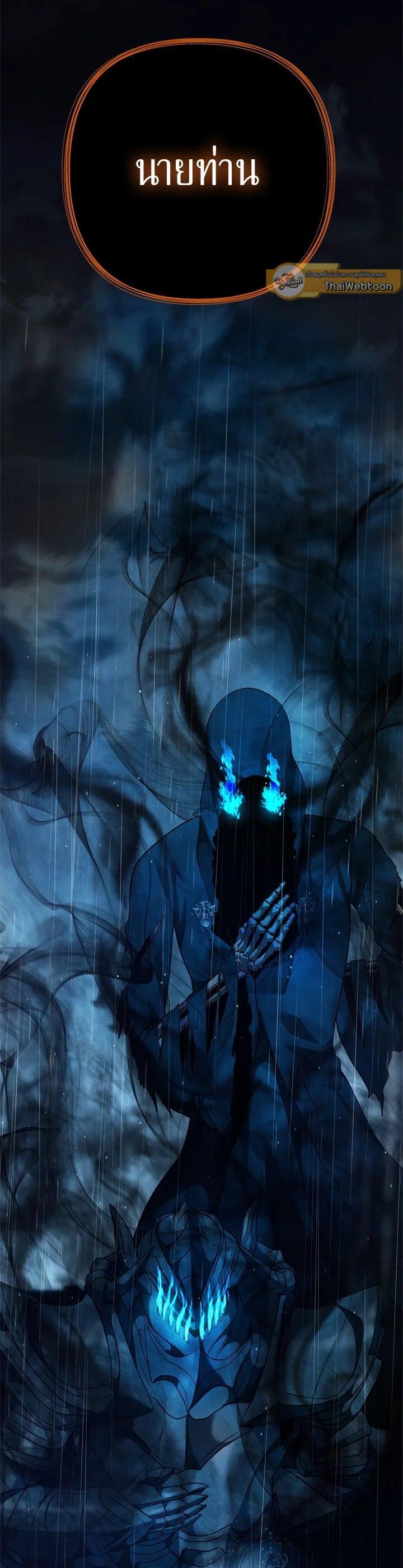 Manga-lc-com อ่านมังงะ อ่านการ์ตูน ออนไลน์ ฟรี Second Life Ranker ตอนที่ 1 2 3 4 5 6 7 8 9 10 11 12 13 14 ฟรี ไม่มีโฆษณา Manga-lc - อ่าน มังงะ อ่าน การ์ตูน ออนไลน์ อ่านมังงะ ฟรี