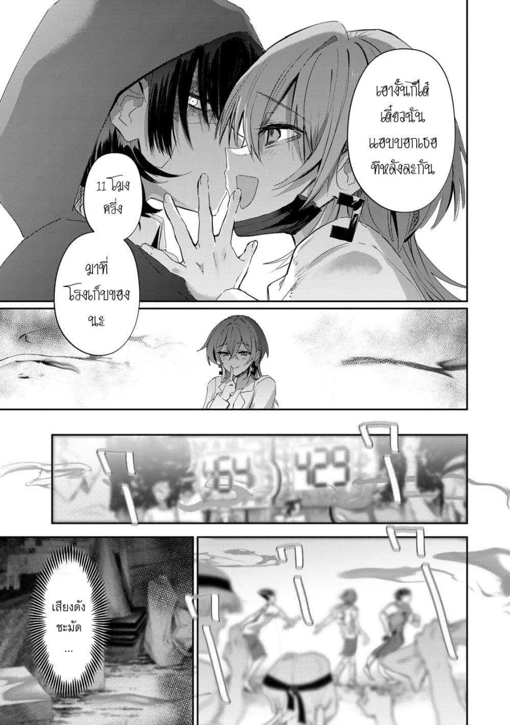 Manga-lc-com อ่านมังงะ อ่านการ์ตูน ออนไลน์ ฟรี DD Addiction ตอนที่ 1 2 3 4 5 6 7 8 9 10 11 12 13 14 ฟรี ไม่มีโฆษณา Manga-lc - อ่าน มังงะ อ่าน การ์ตูน ออนไลน์ อ่านมังงะ ฟรี