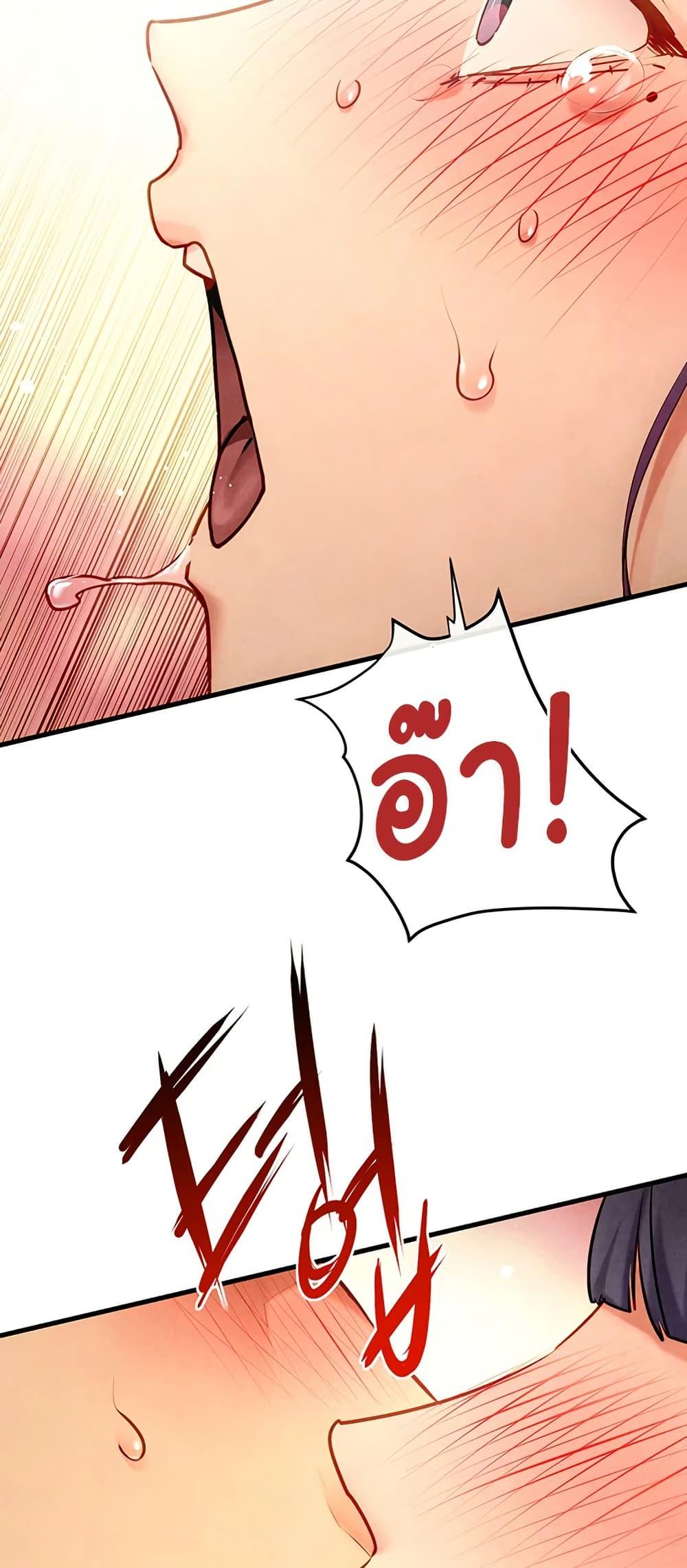 Doujin-Lc- อ่าน โดจิน มังฮวา เกาหลี ญี่ปุ่น จีน แปลไทย Moby Dick ตอนที่ 1 2 3 4 5 6 7 8 9 10 11 12 13 14 ฟรี ไม่มีโฆษณา อ่าน โดจิน Manhwa เกาหลี ญี่ปุ่น จีน เรามีครบ คัดมาให้เน้นๆ โดจิน 18+ รับประกันความฟินโดย  Doujin Lc