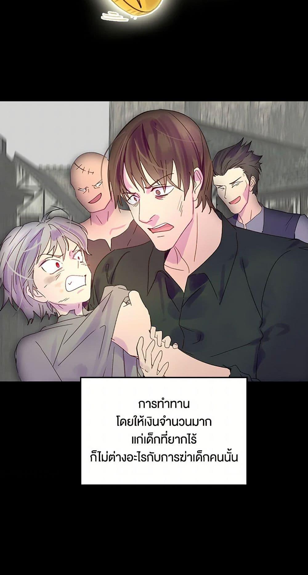 Manga-lc-com อ่านมังงะ อ่านการ์ตูน ออนไลน์ ฟรี Miss Not-So Sidekick ตอนที่ 1 2 3 4 5 6 7 8 9 10 11 12 13 14 ฟรี ไม่มีโฆษณา Manga-lc - อ่าน มังงะ อ่าน การ์ตูน ออนไลน์ อ่านมังงะ ฟรี