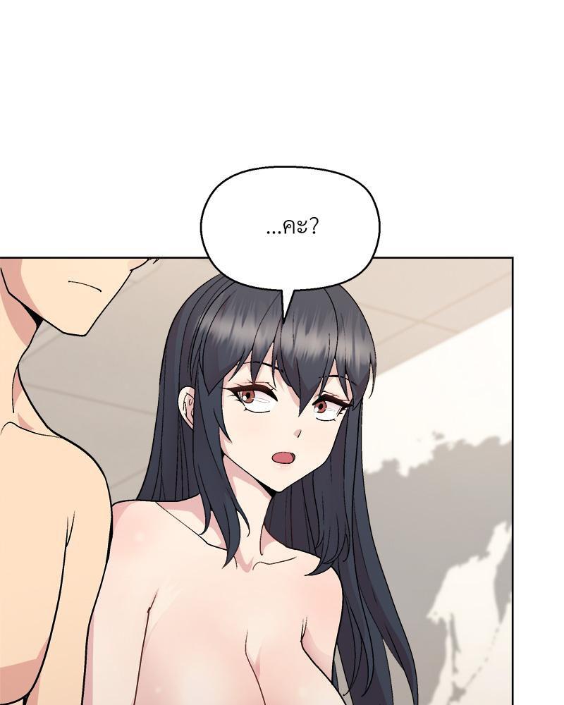Doujin-Lc- อ่าน โดจิน มังฮวา เกาหลี ญี่ปุ่น จีน แปลไทย Playing a game with ตอนที่ 1 2 3 4 5 6 7 8 9 10 11 12 13 14 ฟรี ไม่มีโฆษณา อ่าน โดจิน Manhwa เกาหลี ญี่ปุ่น จีน เรามีครบ คัดมาให้เน้นๆ โดจิน 18+ รับประกันความฟินโดย  Doujin Lc