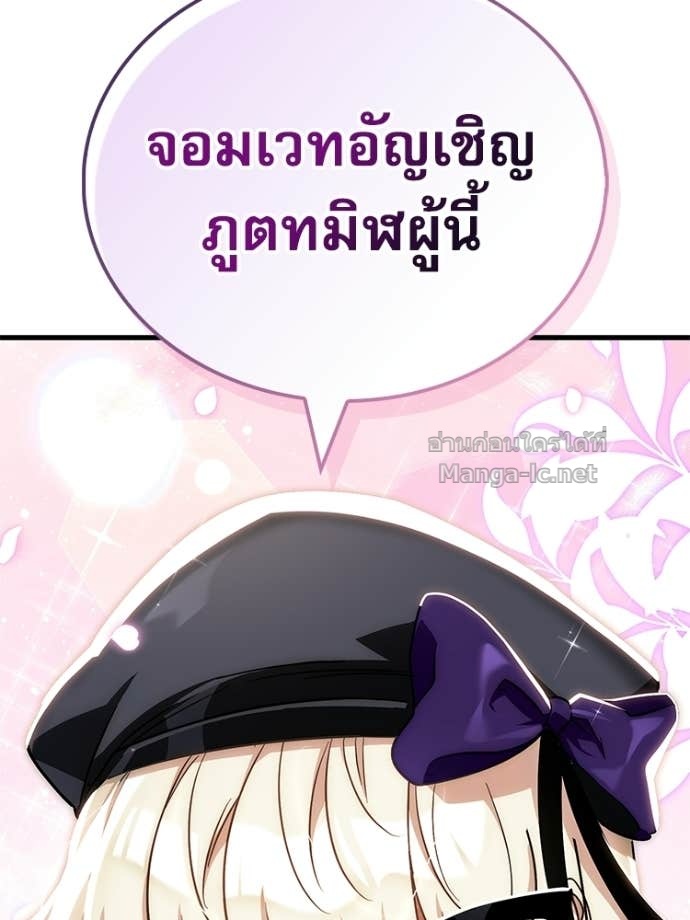 Doujin-Lc- อ่าน โดจิน มังฮวา เกาหลี ญี่ปุ่น จีน แปลไทย หยุดนะจอมมาร ฮีโร่ล้อมไว้หมดแล้ว ตอนที่ 1 2 3 4 5 6 7 8 9 10 11 12 13 14 ฟรี ไม่มีโฆษณา อ่าน โดจิน Manhwa เกาหลี ญี่ปุ่น จีน เรามีครบ คัดมาให้เน้นๆ โดจิน 18+ รับประกันความฟินโดย Doujin Lc