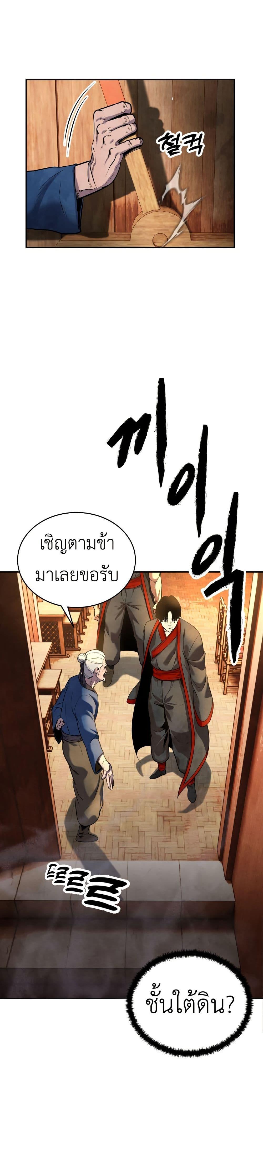 Manga-lc-com อ่านมังงะ อ่านการ์ตูน ออนไลน์ ฟรี Guest Gun ตอนที่ 1 2 3 4 5 6 7 8 9 10 11 12 13 14 ฟรี ไม่มีโฆษณา Manga-lc - อ่าน มังงะ อ่าน การ์ตูน ออนไลน์ อ่านมังงะ ฟรี