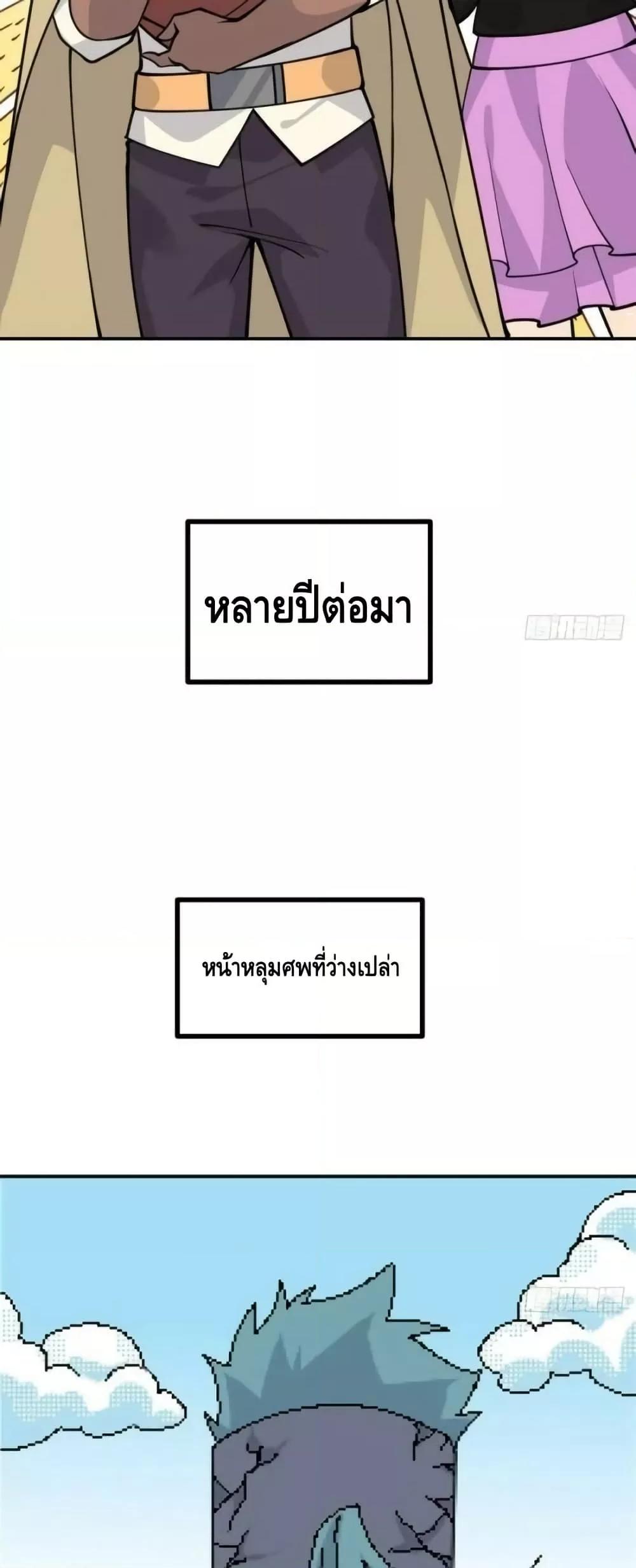 Manga-lc-com อ่านมังงะ อ่านการ์ตูน ออนไลน์ ฟรี AfterSigningI ตอนที่ 1 2 3 4 5 6 7 8 9 10 11 12 13 14 ฟรี ไม่มีโฆษณา Manga-lc - อ่าน มังงะ อ่าน การ์ตูน ออนไลน์ อ่านมังงะ ฟรี