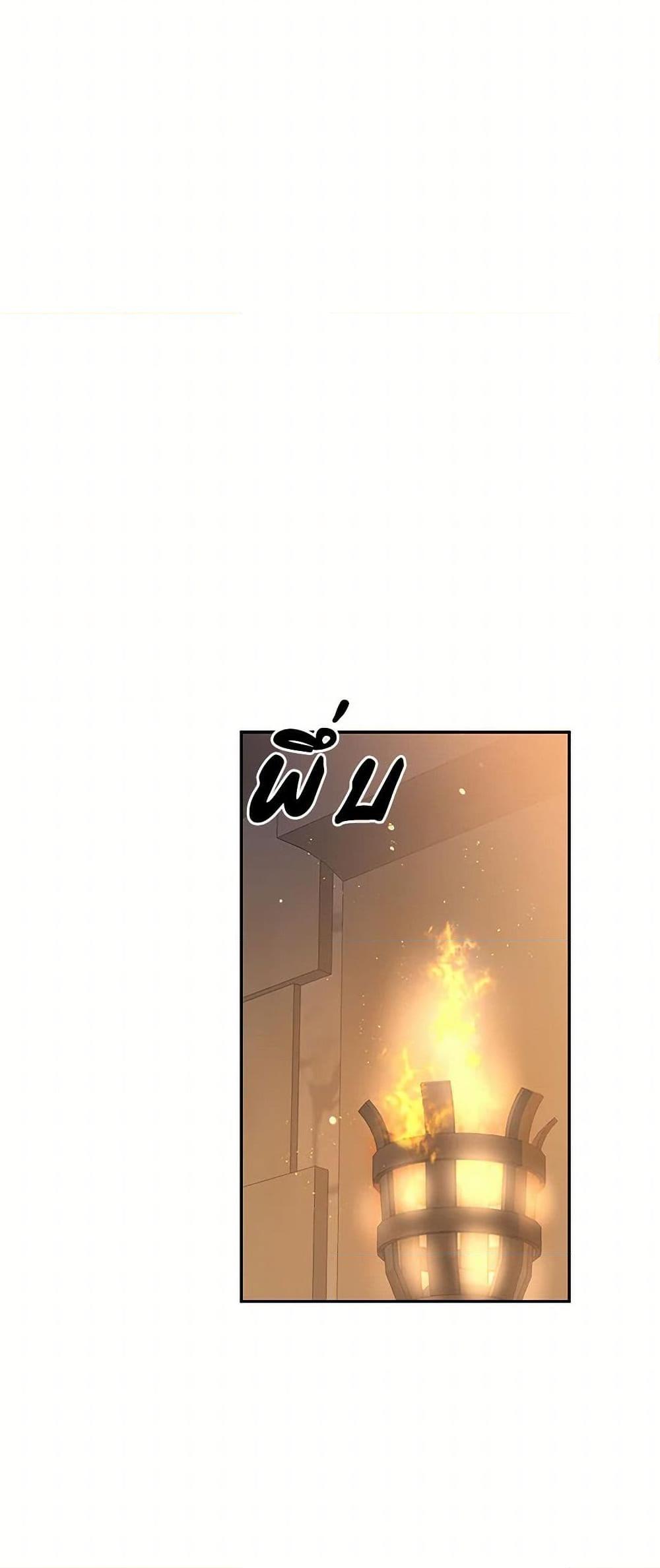 Manga-lc-com อ่านมังงะ อ่านการ์ตูน ออนไลน์ ฟรี My Goal is to Live a Long ตอนที่ 1 2 3 4 5 6 7 8 9 10 11 12 13 14 ฟรี ไม่มีโฆษณา Manga-lc - อ่าน มังงะ อ่าน การ์ตูน ออนไลน์ อ่านมังงะ ฟรี