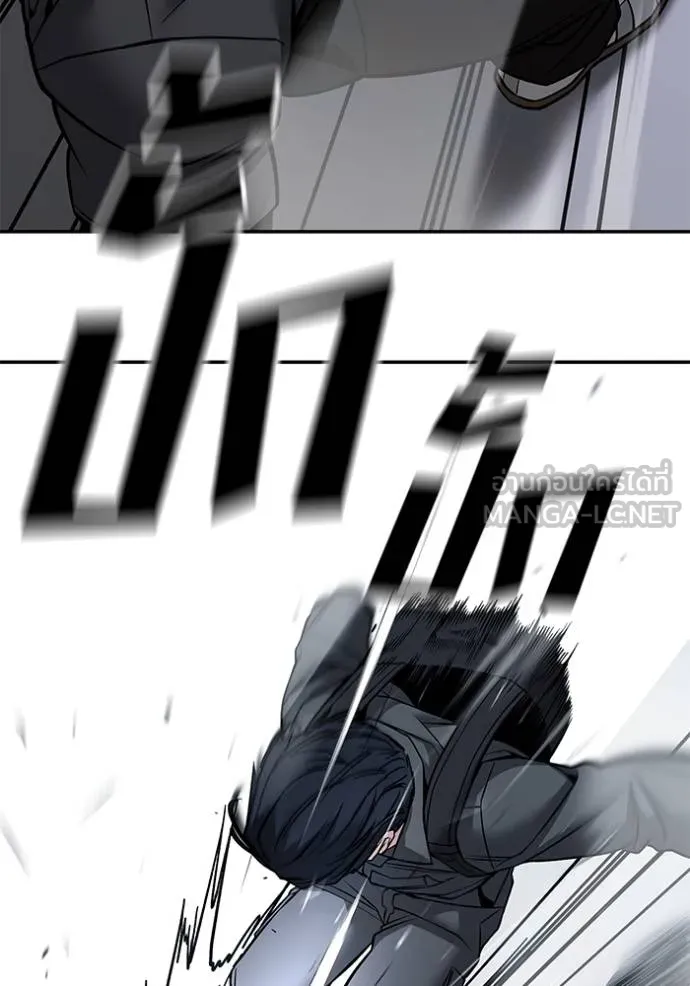 เลวฟาดเลว ตอนที่ 124 รูปที่ 28