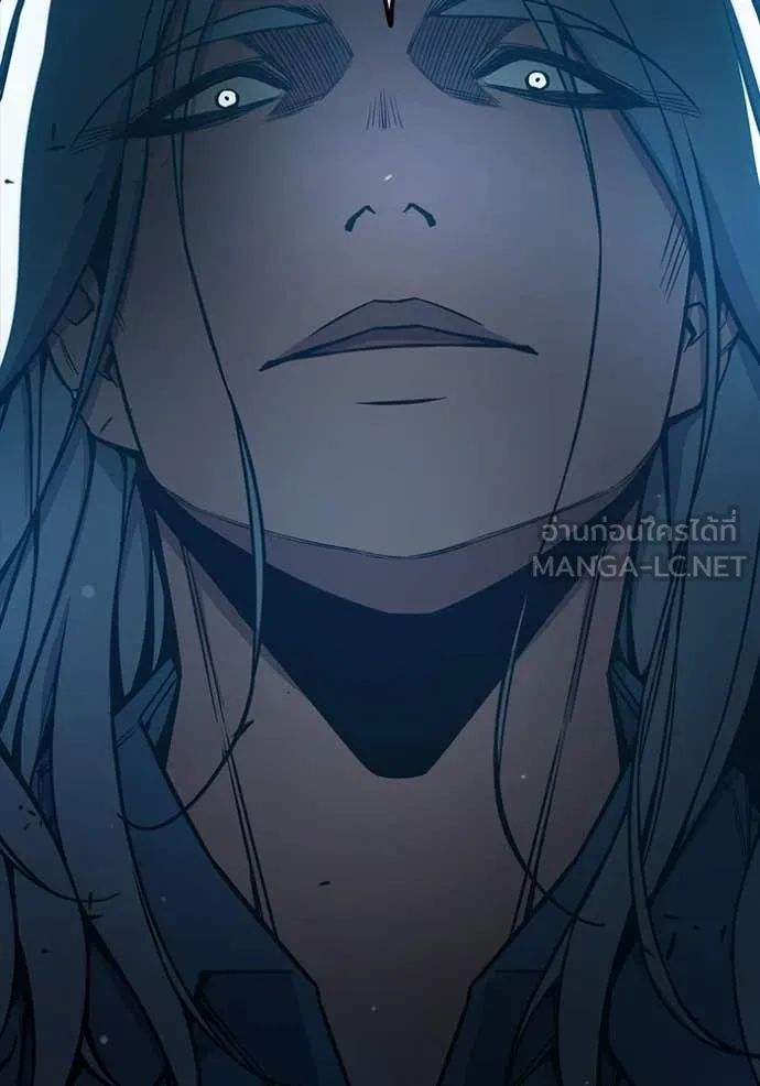 เยาวชนคนคุก ตอนที่ 75 รูปที่ 207