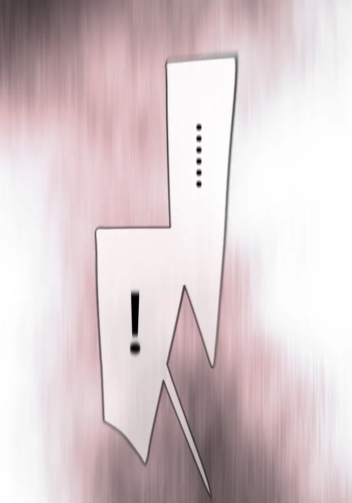 ยุคแห่งยอดมนุษย์ ตอนที่ 53 รูปที่ 97