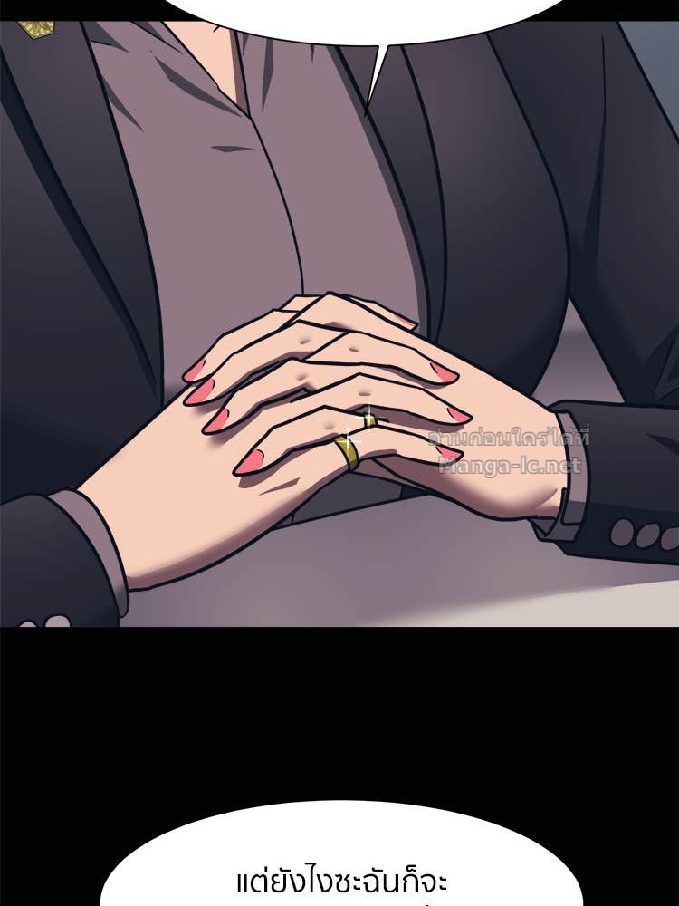 Doujin-Lc- อ่าน โดจิน มังฮวา เกาหลี ญี่ปุ่น จีน แปลไทย โคตรแกร่ง ตอนที่ 1 2 3 4 5 6 7 8 9 10 11 12 13 14 ฟรี ไม่มีโฆษณา อ่าน โดจิน Manhwa เกาหลี ญี่ปุ่น จีน เรามีครบ คัดมาให้เน้นๆ โดจิน 18+ รับประกันความฟินโดย Doujin Lc