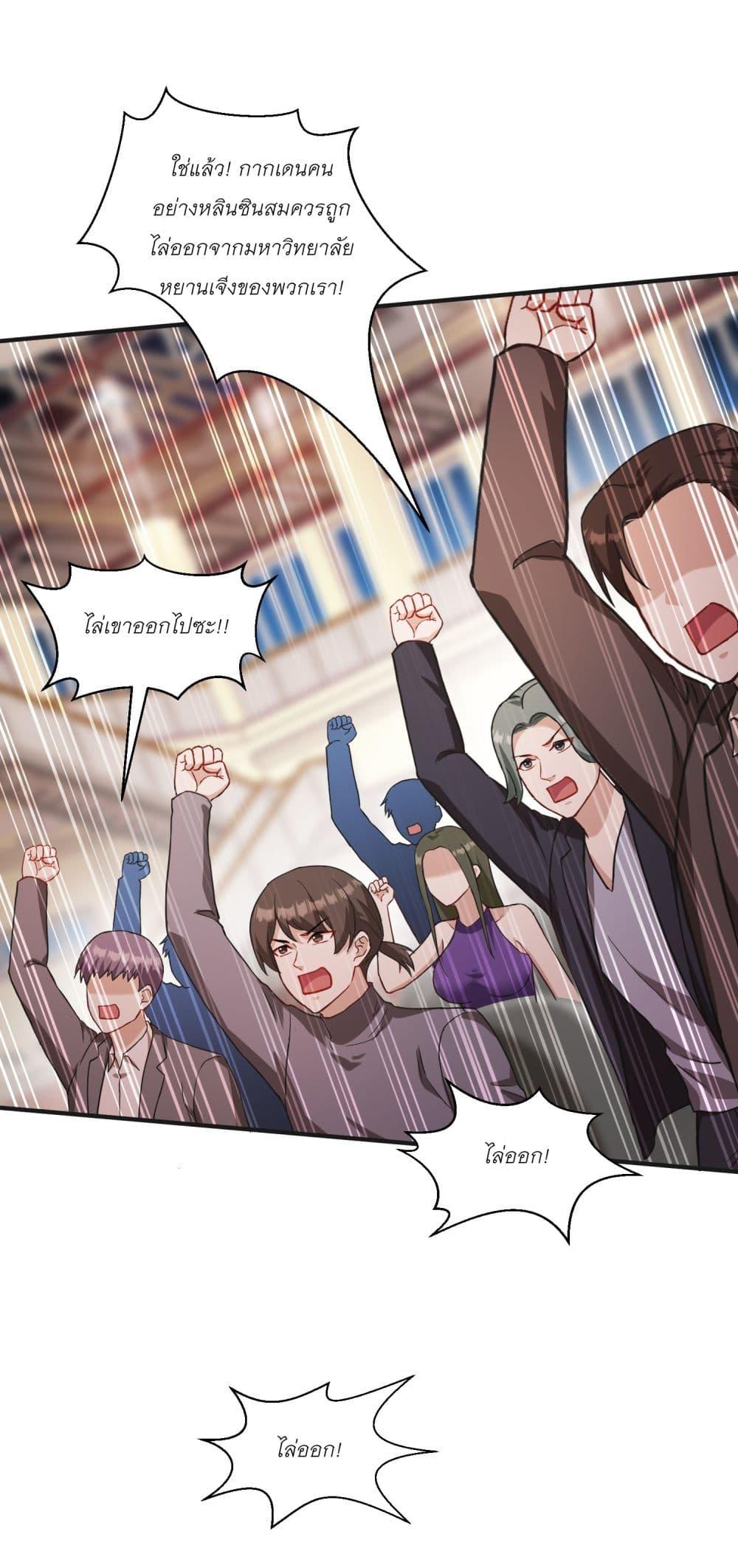 Manga-lc-com อ่านมังงะ อ่านการ์ตูน ออนไลน์ ฟรี Became a Billionaire After Dog Licking Improperly ตอนที่ 1 2 3 4 5 6 7 8 9 10 11 12 13 14 ฟรี ไม่มีโฆษณา Manga-lc - อ่าน มังงะ อ่าน การ์ตูน ออนไลน์ อ่านมังงะ ฟรี