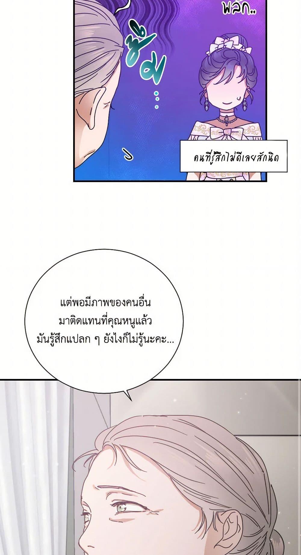 Manga-lc-com อ่านมังงะ อ่านการ์ตูน ออนไลน์ ฟรี Lady Baby ตอนที่ 1 2 3 4 5 6 7 8 9 10 11 12 13 14 ฟรี ไม่มีโฆษณา Manga-lc - อ่าน มังงะ อ่าน การ์ตูน ออนไลน์ อ่านมังงะ ฟรี