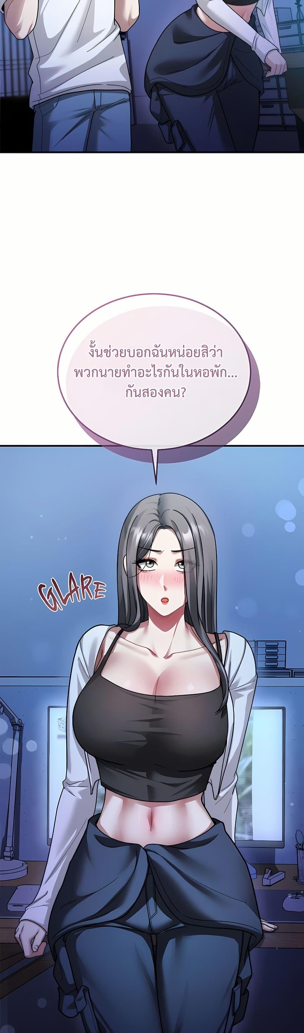 Doujin-Lc- อ่าน โดจิน มังฮวา เกาหลี ญี่ปุ่น จีน แปลไทย Who Cares if it’s ตอนที่ 1 2 3 4 5 6 7 8 9 10 11 12 13 14 ฟรี ไม่มีโฆษณา อ่าน โดจิน Manhwa เกาหลี ญี่ปุ่น จีน เรามีครบ คัดมาให้เน้นๆ โดจิน 18+ รับประกันความฟินโดย  Doujin Lc