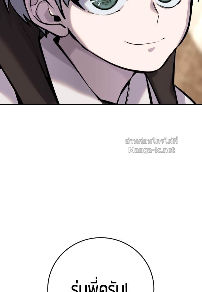 Doujin-Lc- อ่าน โดจิน มังฮวา เกาหลี ญี่ปุ่น จีน แปลไทย แกร่งเกินผู้กล้า แต่ซ่าไม่ได้ ตอนที่ 1 2 3 4 5 6 7 8 9 10 11 12 13 14 ฟรี ไม่มีโฆษณา อ่าน โดจิน Manhwa เกาหลี ญี่ปุ่น จีน เรามีครบ คัดมาให้เน้นๆ โดจิน 18+ รับประกันความฟินโดย Doujin Lc