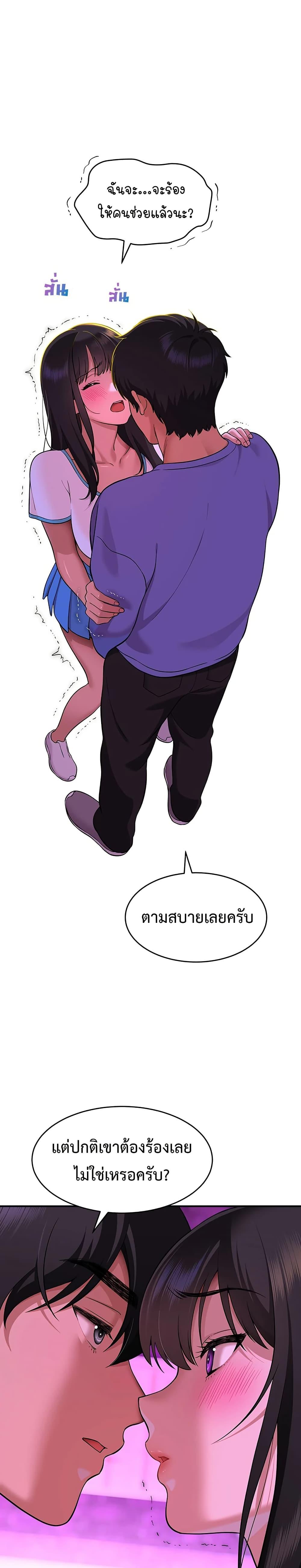 Doujin-Lc- อ่าน โดจิน มังฮวา เกาหลี ญี่ปุ่น จีน แปลไทย A Quiet Cat ตอนที่ 1 2 3 4 5 6 7 8 9 10 11 12 13 14 ฟรี ไม่มีโฆษณา อ่าน โดจิน Manhwa เกาหลี ญี่ปุ่น จีน เรามีครบ คัดมาให้เน้นๆ โดจิน 18+ รับประกันความฟินโดย  Doujin Lc