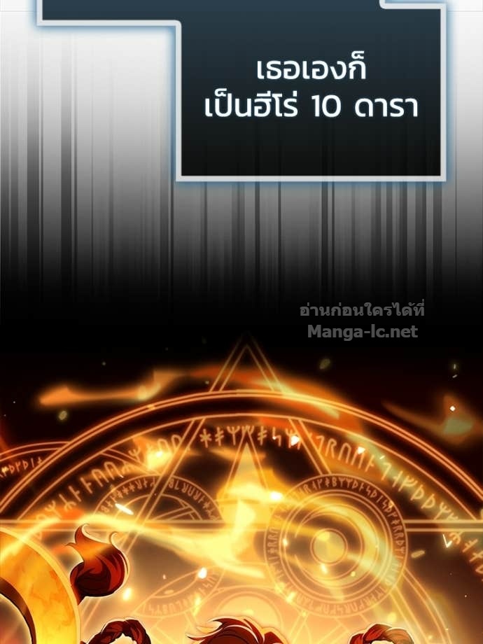 Doujin-Lc- อ่าน โดจิน มังฮวา เกาหลี ญี่ปุ่น จีน แปลไทย หยุดนะจอมมาร ฮีโร่ล้อมไว้หมดแล้ว ตอนที่ 1 2 3 4 5 6 7 8 9 10 11 12 13 14 ฟรี ไม่มีโฆษณา อ่าน โดจิน Manhwa เกาหลี ญี่ปุ่น จีน เรามีครบ คัดมาให้เน้นๆ โดจิน 18+ รับประกันความฟินโดย Doujin Lc