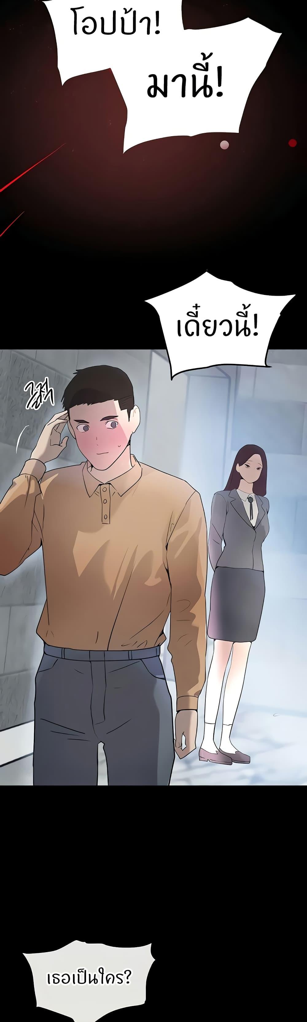 Doujin-Lc- อ่าน โดจิน มังฮวา เกาหลี ญี่ปุ่น จีน แปลไทย The Boss’s Daughter ตอนที่ 1 2 3 4 5 6 7 8 9 10 11 12 13 14 ฟรี ไม่มีโฆษณา อ่าน โดจิน Manhwa เกาหลี ญี่ปุ่น จีน เรามีครบ คัดมาให้เน้นๆ โดจิน 18+ รับประกันความฟินโดย  Doujin Lc