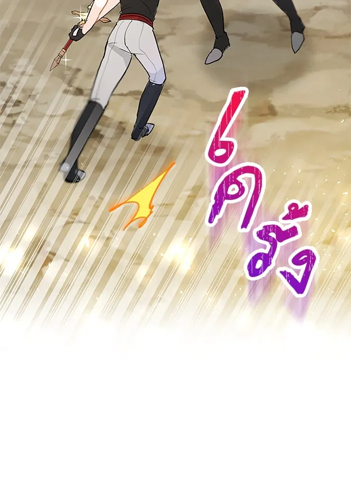 คุณหนูย้อนเวลามาเป็นอัศวิน ตอนที่ 25 รูปที่ 71