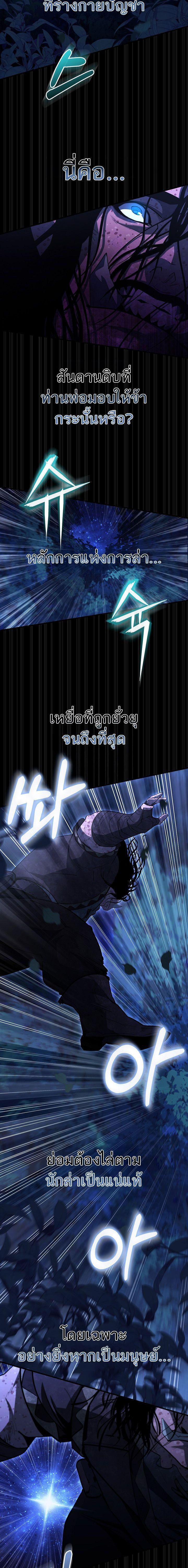 Manga-lc-com อ่านมังงะ อ่านการ์ตูน ออนไลน์ ฟรี Half Blood ตอนที่ 1 2 3 4 5 6 7 8 9 10 11 12 13 14 ฟรี ไม่มีโฆษณา Manga-lc - อ่าน มังงะ อ่าน การ์ตูน ออนไลน์ อ่านมังงะ ฟรี